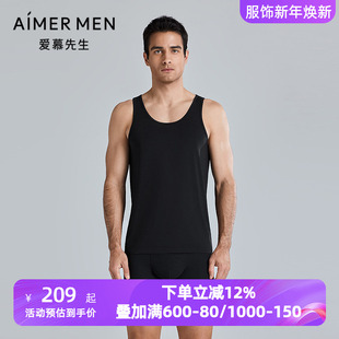 上衣NS11M231 打底宽肩跨栏背心无袖 爱慕先生春夏季 醇享系列男士