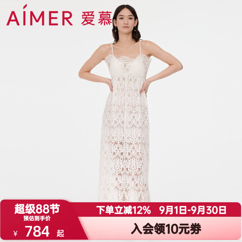 爱慕夏季泳衣女士纯色柔软微弹性感镂空蕾丝沙滩吊带长裙AM608051