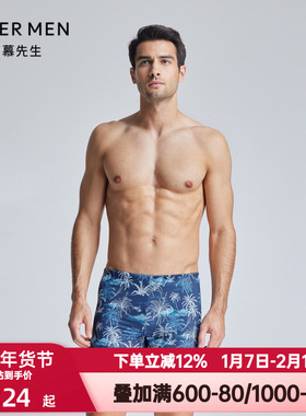 爱慕先生夏季轻度假系列外穿男沙滩印花轻薄短裤泳裤泳装NS66K982