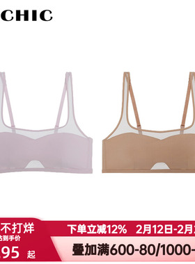 BeChic内衣女士简约全罩杯薄款网纱防走光Touch背心式文胸BC17CC2