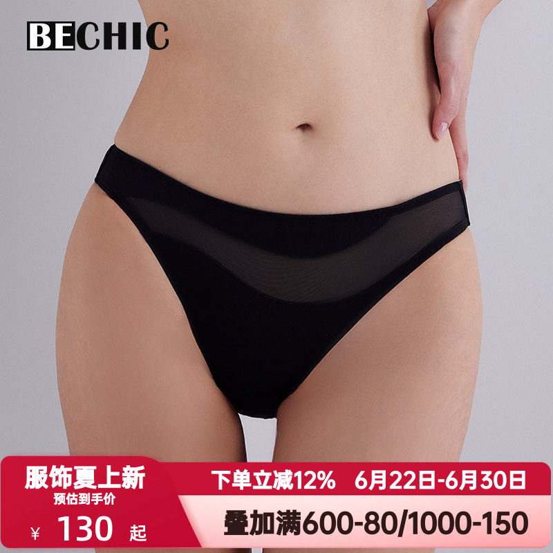 BeChic潮汐巴西裤透气棉质底档轻奢高级时髦性感内裤女士BC21CD1