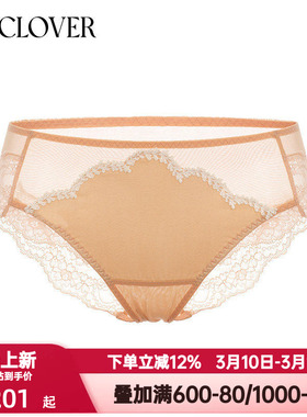 La Clover兰卡文春野初见蕾丝内裤女士含桑蚕丝中腰平角裤CC23AG1