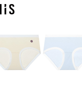 2条装 爱美丽微笑备忘裤牛奶棉内裤女10A抗菌中腰平角裤IM23CCU1