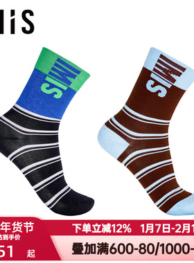 爱美丽IMIS女士时尚条纹撞色棉袜字母四季透气中筒袜IM94BTV1