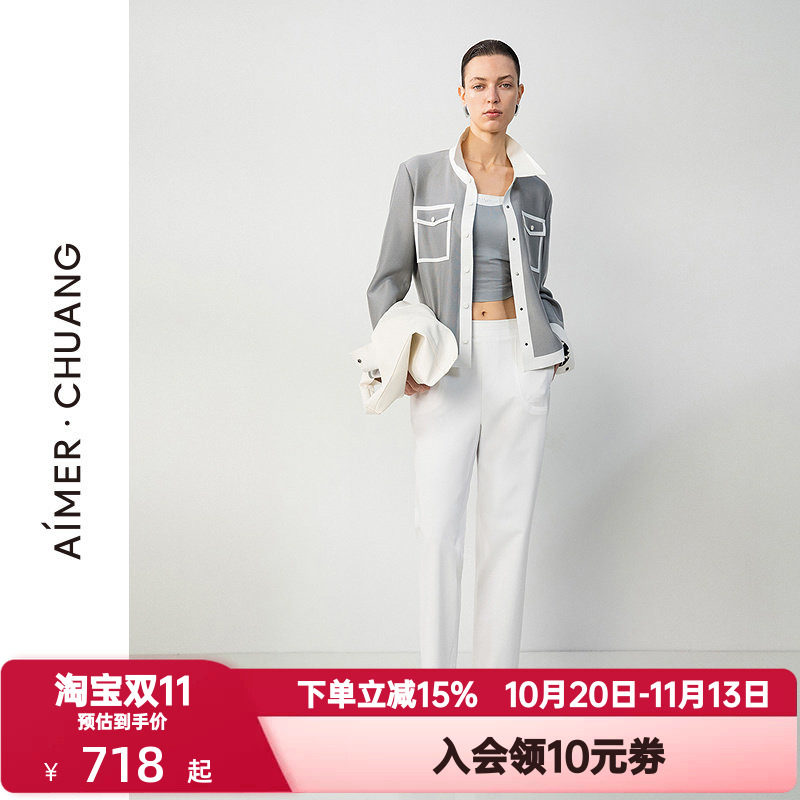 爱慕·CHUANG春夏季觅境2女士休闲白色易搭外穿铅笔长裤CA821711