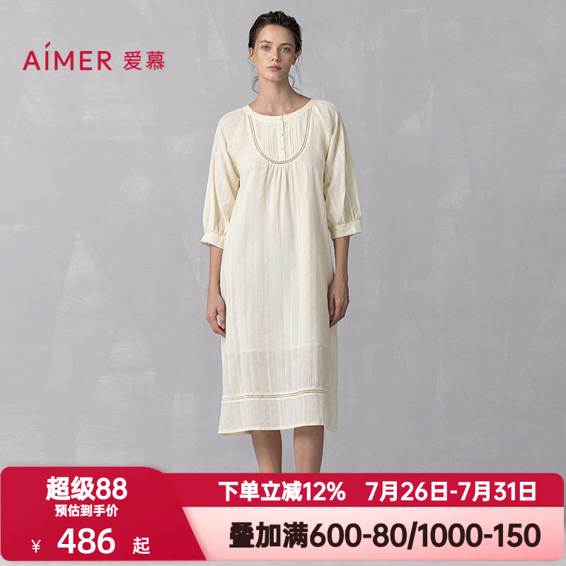爱慕夏季花蕊睡衣女薄款透气中袖中长款睡裙可外穿家居服AM44A891