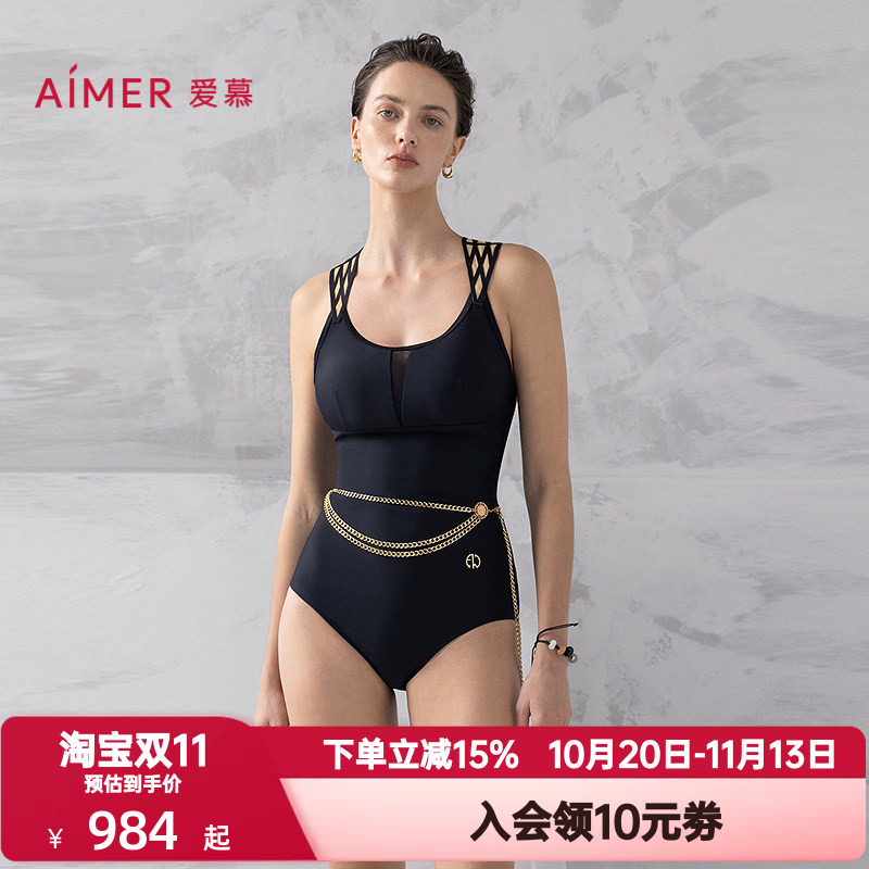 爱慕夏时女士性感海边带杯无钢圈休闲冲浪圆领连体泳衣AM68B311