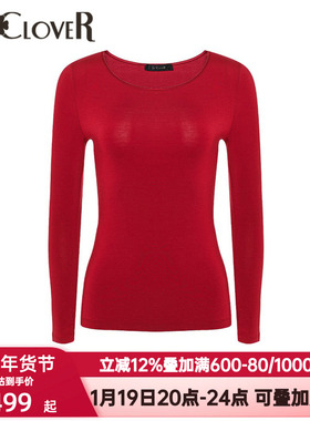 LACLOVER兰卡文冬季秋衣女士长袖红色本命年打底保暖内衣LC72TM1