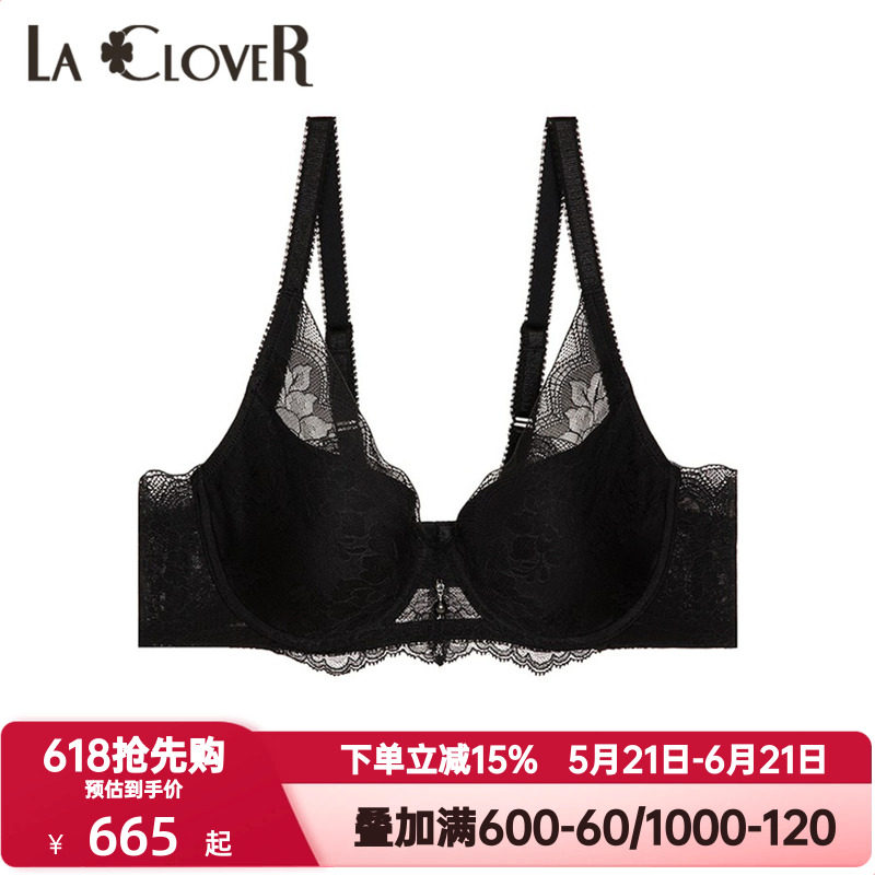 LACLOVER兰卡文寻觅时光系列内衣女士提花全罩杯聚拢文胸LC11SY1