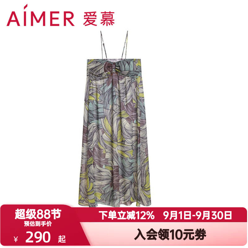 爱慕夏季外穿女士薄款性感细肩带抹胸带杯沙滩长裙连衣裙AM608701
