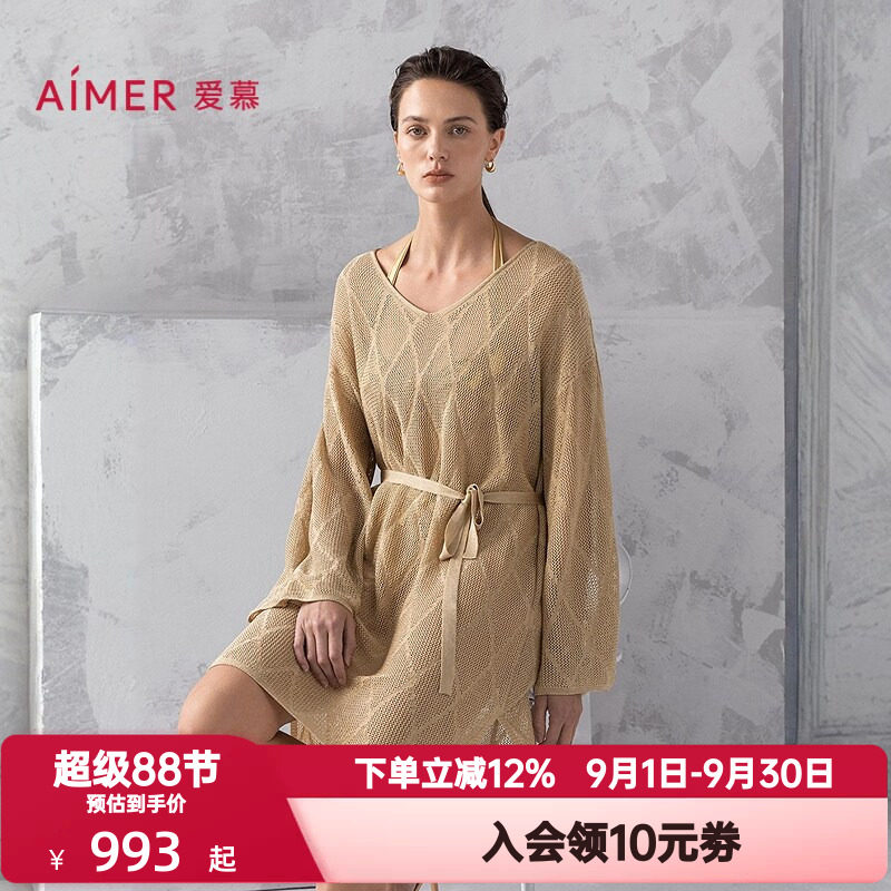 爱慕夏季希腊之约女士V领镂空网眼海边休闲沙滩长袖上衣AM60B302