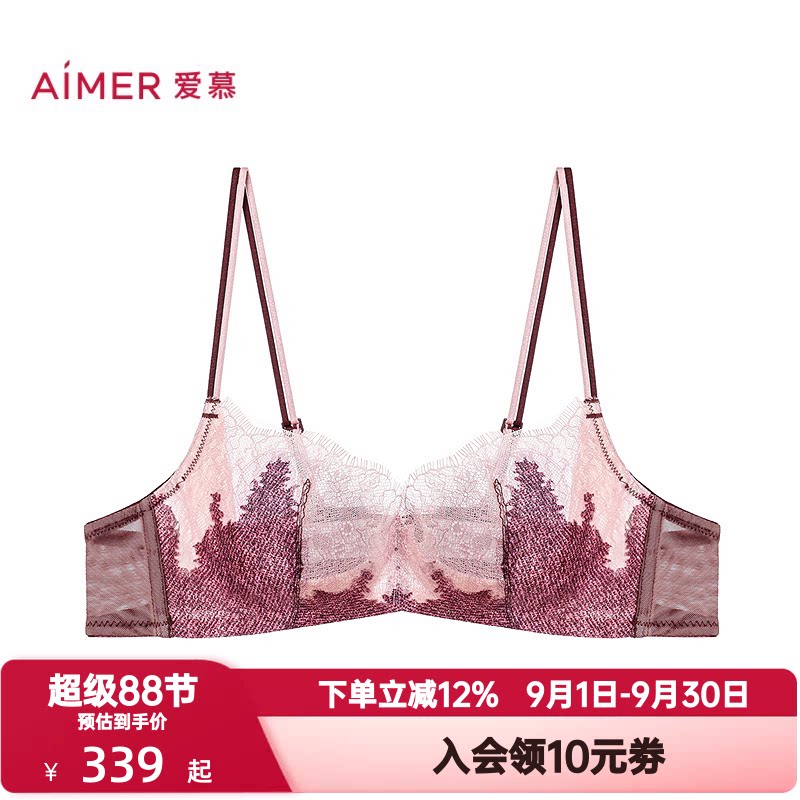 爱慕仙踪内衣女3/4软托薄纱杯轻薄透气大胸显小轻薄文胸AM13D321