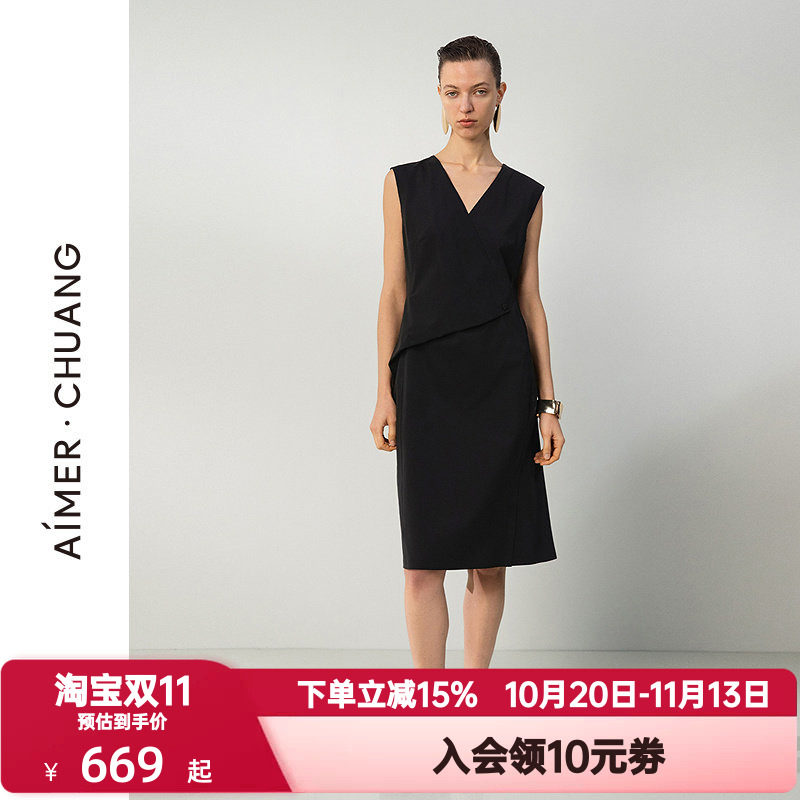 爱慕·CHUAN春夏季觅境2女士中长裙休闲纯色无袖连衣裙CA841711