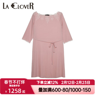 LACLOVER兰卡文春秋季Lovestory系列莫木代尔纤维中长睡裙LC44SC1