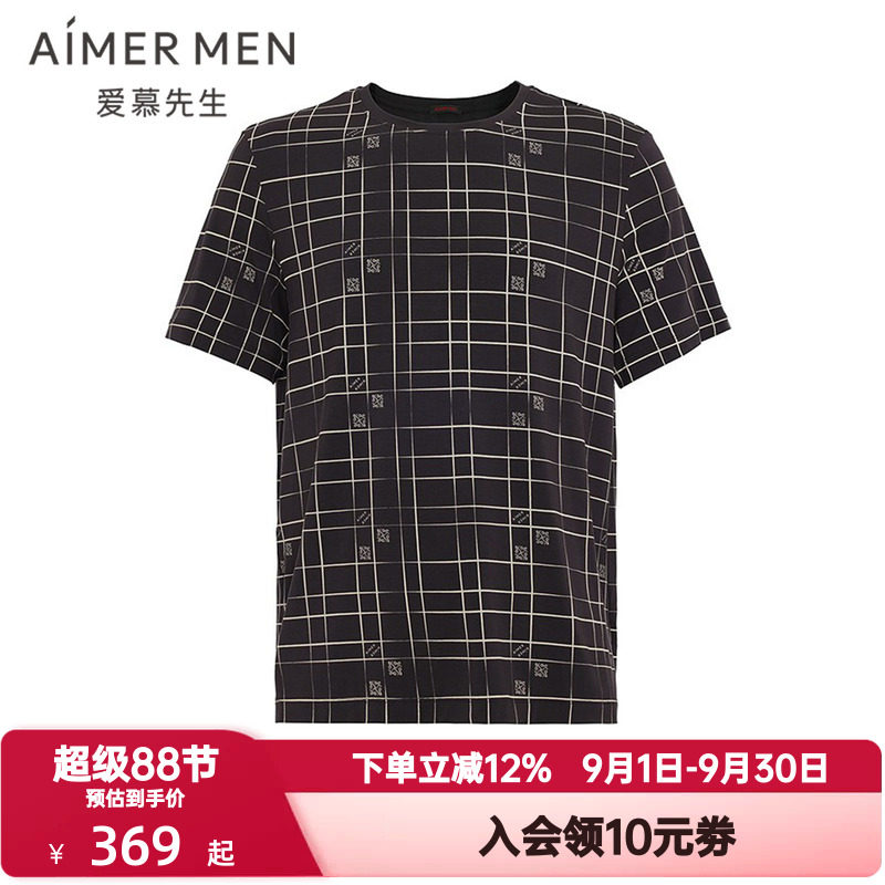 爱慕先生夏季莫代尔印花睡衣男士圆领套头短袖T恤家居服NS41N412