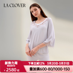 LACLOVER兰卡文春夏季 LC46ZE2 闪耀梦想家睡衣女士套头家居服套装
