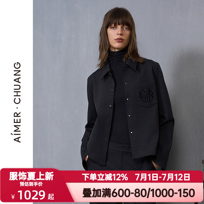 爱慕·CHUANG秋冬季和光女士时尚含羊毛翻领短款外套上衣CA811493