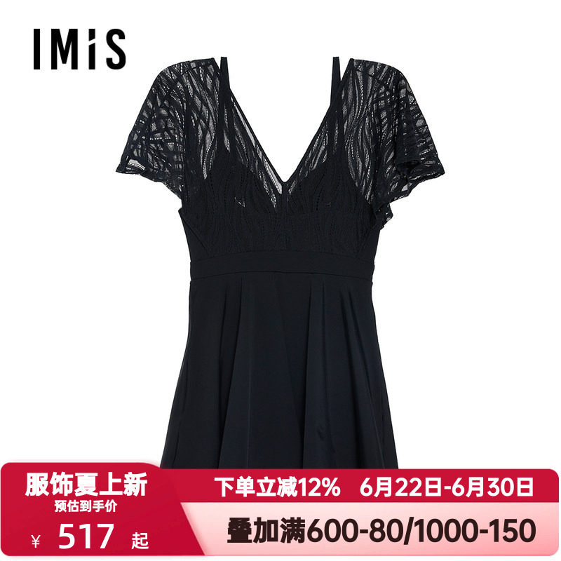 爱美丽IMIS泳装女无钢圈背心式蕾丝裙式连体泳衣温泉游泳IM68BRQ1