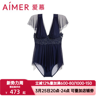 爱慕奢享曼妙显瘦遮肚海边旅游度假露背性感裙式 连体泳衣AM688052
