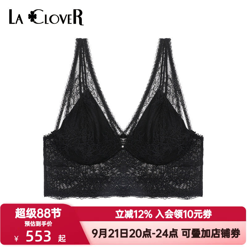 La Clover兰卡文内衣女自由至上系列无钢圈蕾丝背心式文胸LC17QT1图片