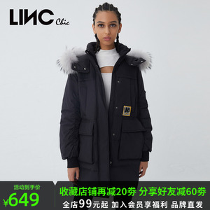 LINC金羽杰羽绒服女中长款冬新款拼色连帽毛领鸭绒外套Y21806161