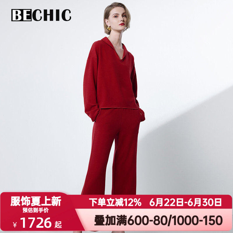 BeChic秋冬季居家时光睡衣睡裤女士翻领分身家居服套装BC46CR2