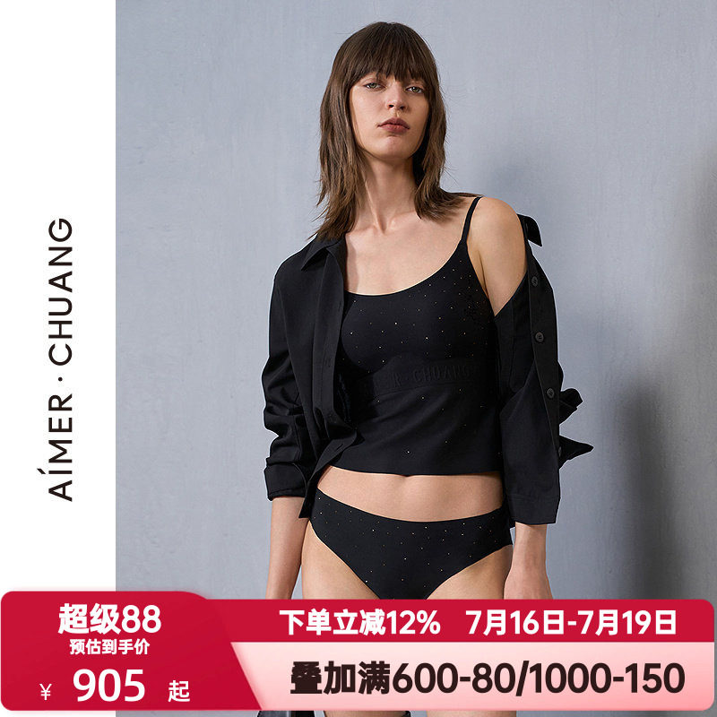 爱慕·CHUANG瑶光女士时尚烫钻圆领细肩带打底背心上衣CA711411