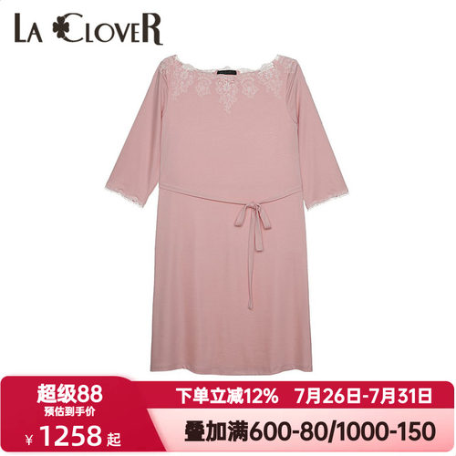 LACLOVER兰卡文春秋季Lovestory系列莫木代尔纤维中长睡裙LC44SC1