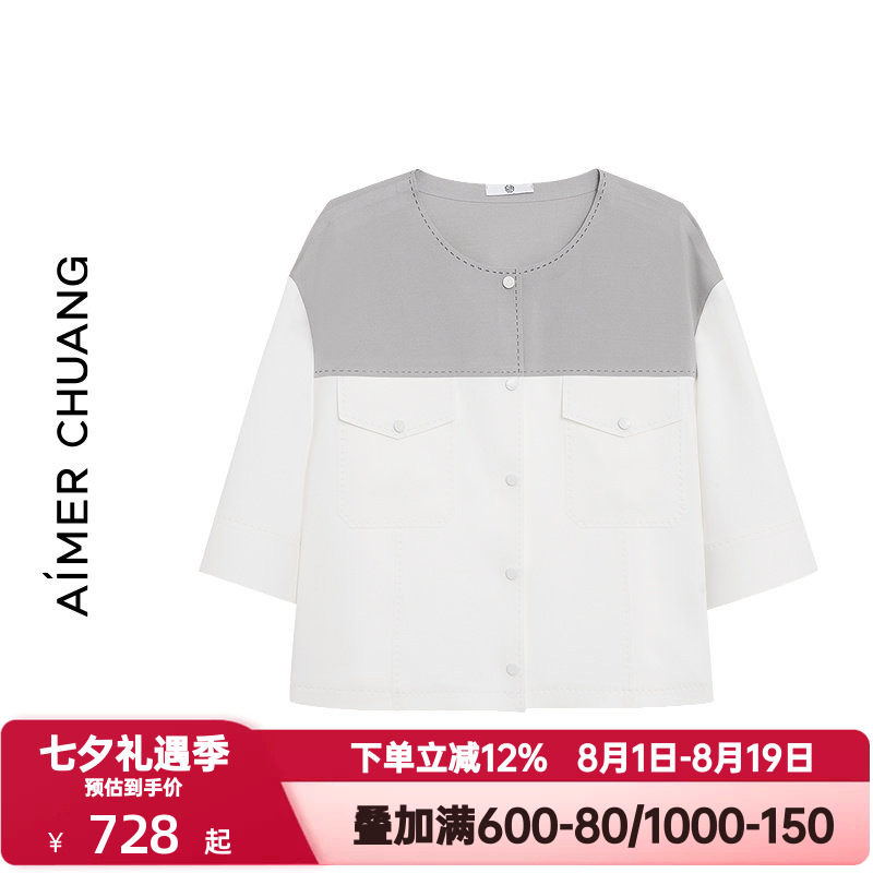 AIMER CHUANG爱慕创夏季穿梭10女双面布粘合圆领中袖外套CA812292