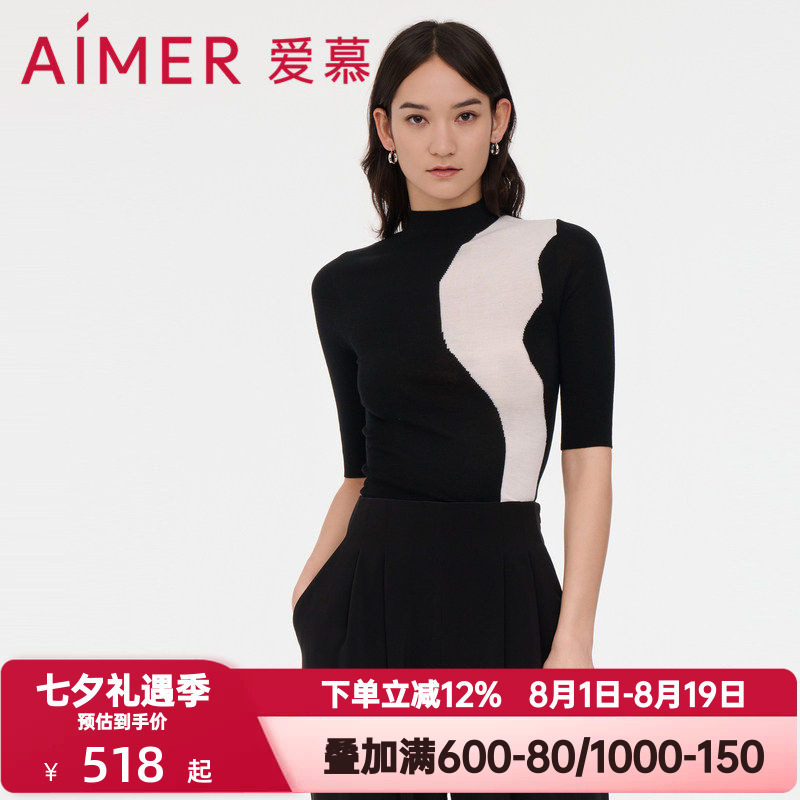 爱慕春秋季薄款纯羊毛针织小高领时尚内搭打底五分袖上衣AM727983