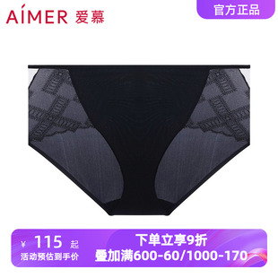 女轻薄透气性感蕾丝包臀贴合柔软中腰三角裤 爱慕沉醉内裤 AM226961