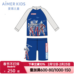 爱慕儿童奥特曼光之国勇士男孩长袖五分裤泳衣套装防晒AK267E601
