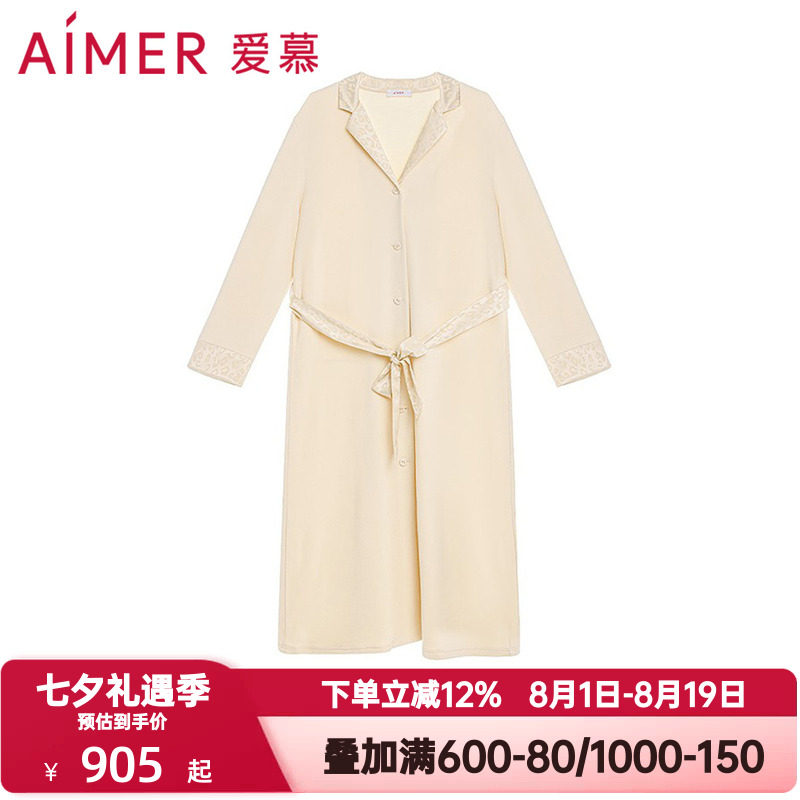 爱慕秋冬季亲肤暖丝睡衣女含桑蚕丝系带开衫长袖长袍睡袍AM48A121