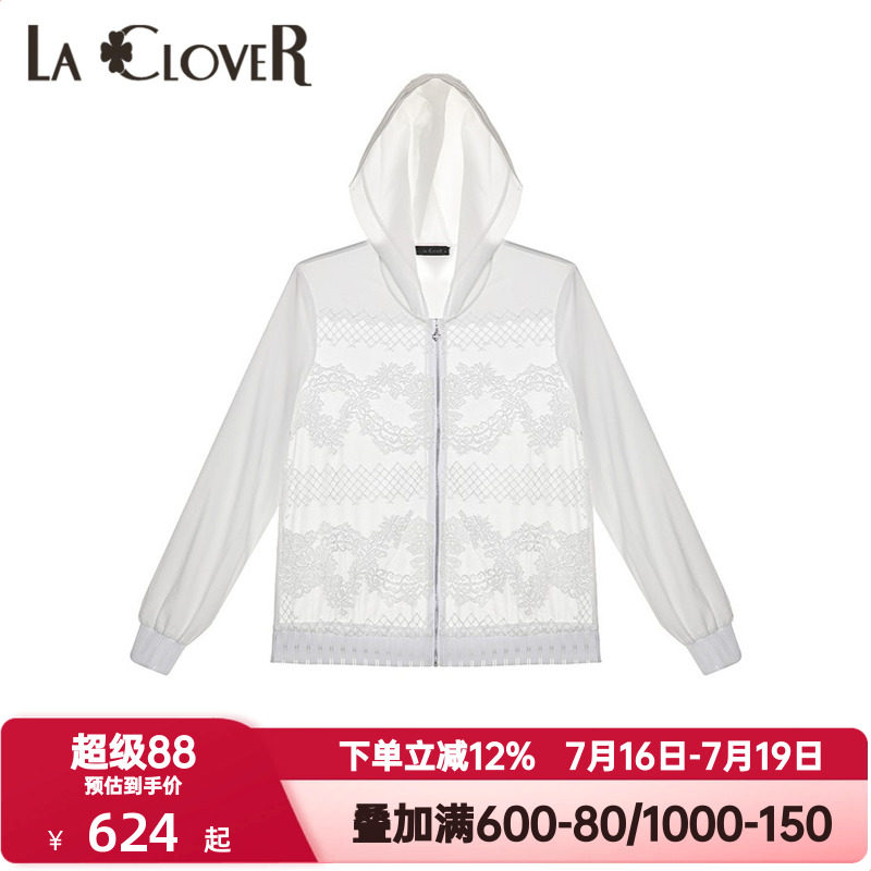 LACLOVER兰卡文夏季梦魅女清透蕾丝长袖上衣开衫透视外套LC81SD2