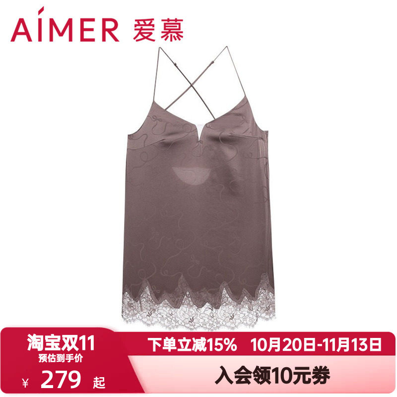 爱慕春夏季Sugar睡衣女带胸垫细肩带性感吊带睡裙家居服AM42C801