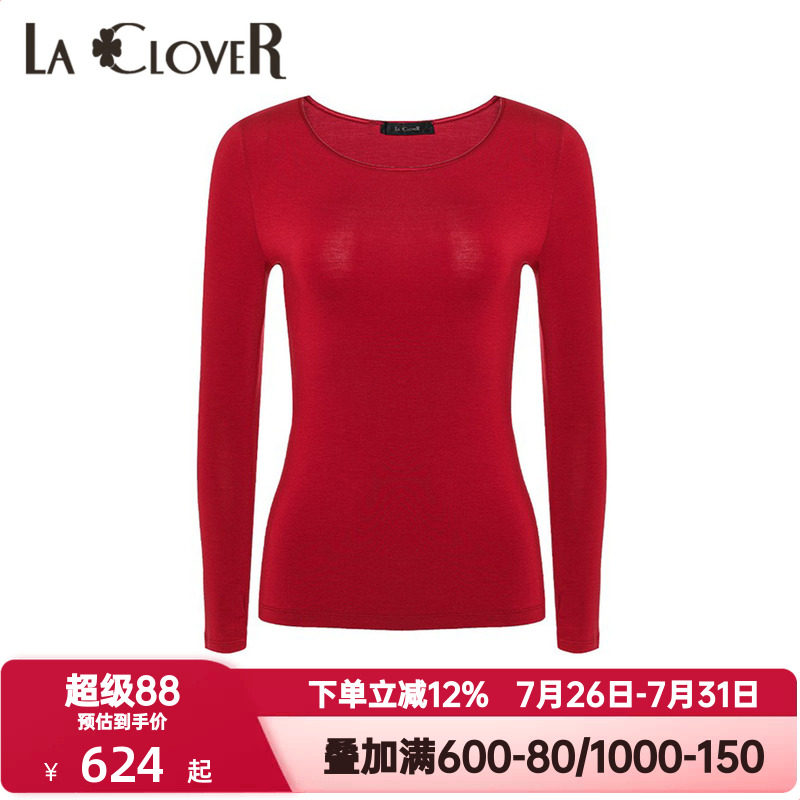 LACLOVER兰卡文冬季秋衣女士长袖红色本命年打底保暖内衣LC72TM1