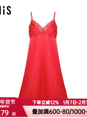 爱美丽春夏季囍燕月光丝V领吊带女士红色本命年性感睡裙IM44BUZ1