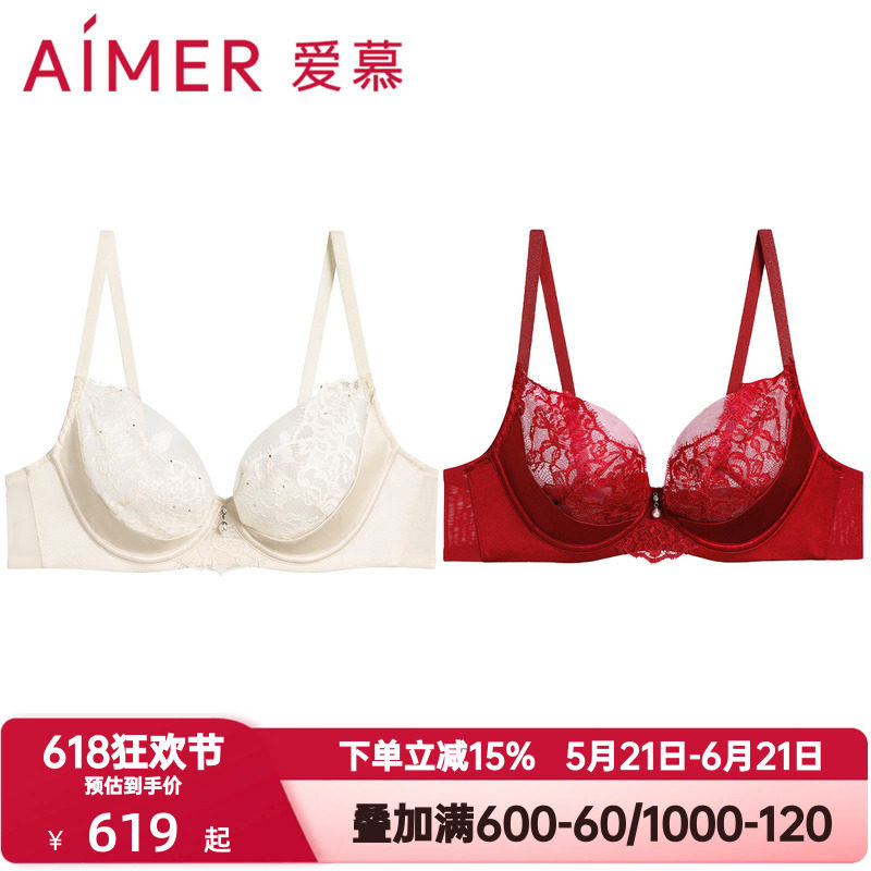 爱慕婚礼之夜内衣女3/4薄杯性感蕾丝红色大胸显小文胸AM13A051
