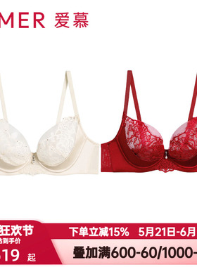 爱慕婚礼之夜内衣女3/4薄杯性感蕾丝红色大胸显小文胸AM13A051
