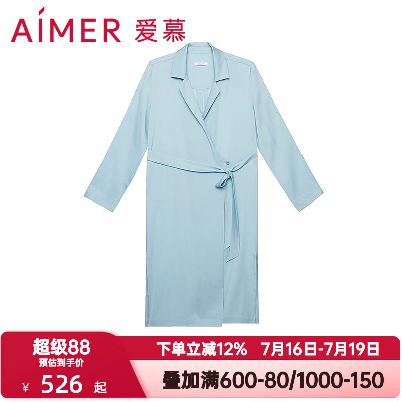 爱慕春夏季睡衣女薄款含真丝轻羽蕾丝翻领衬衫家居服睡袍AM487211