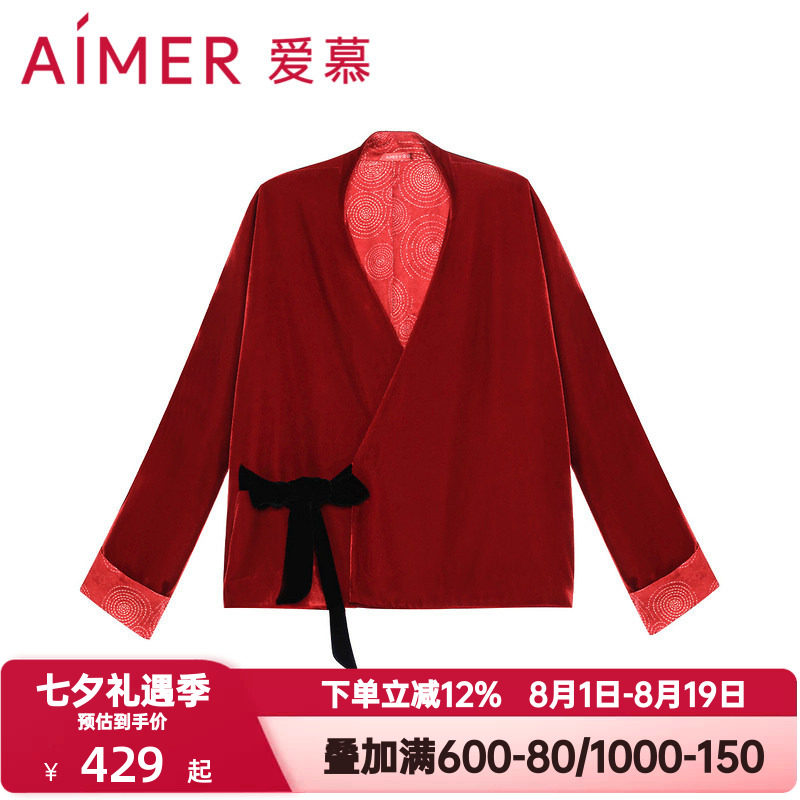 爱慕秋冬季涟涟有鱼好事将近丝绒桑蚕真丝国风上衣女外套AM816941