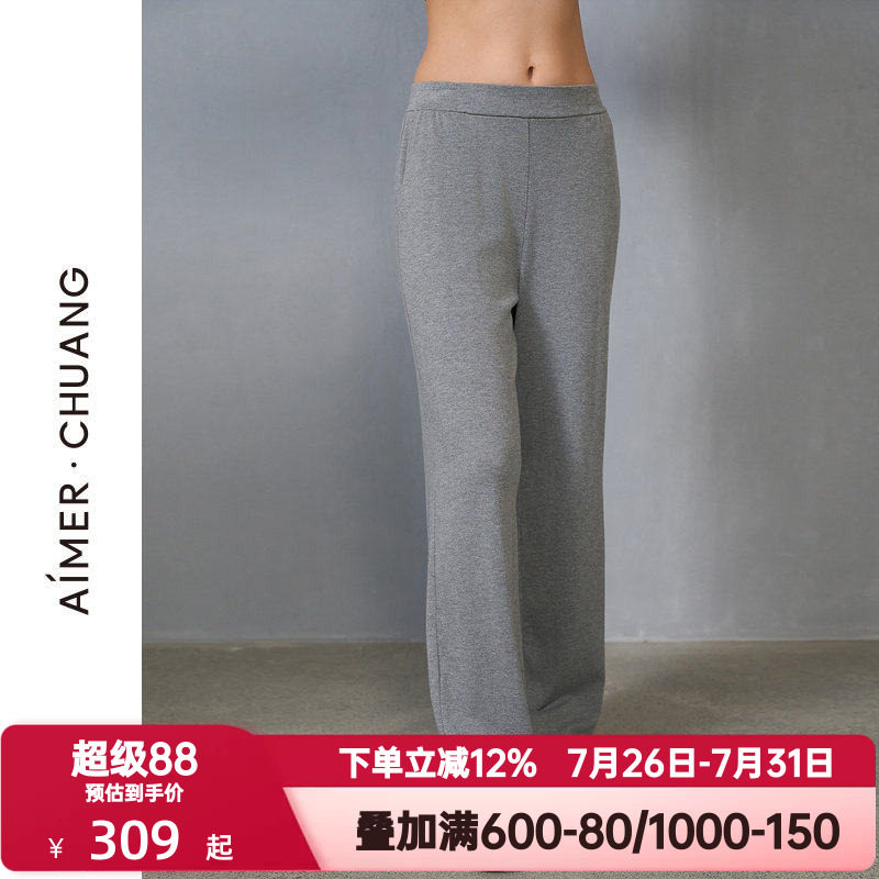 爱慕·CHUANG秋冬岛屿5睡裤女棉质平纹布可外穿直筒长裤CA821481