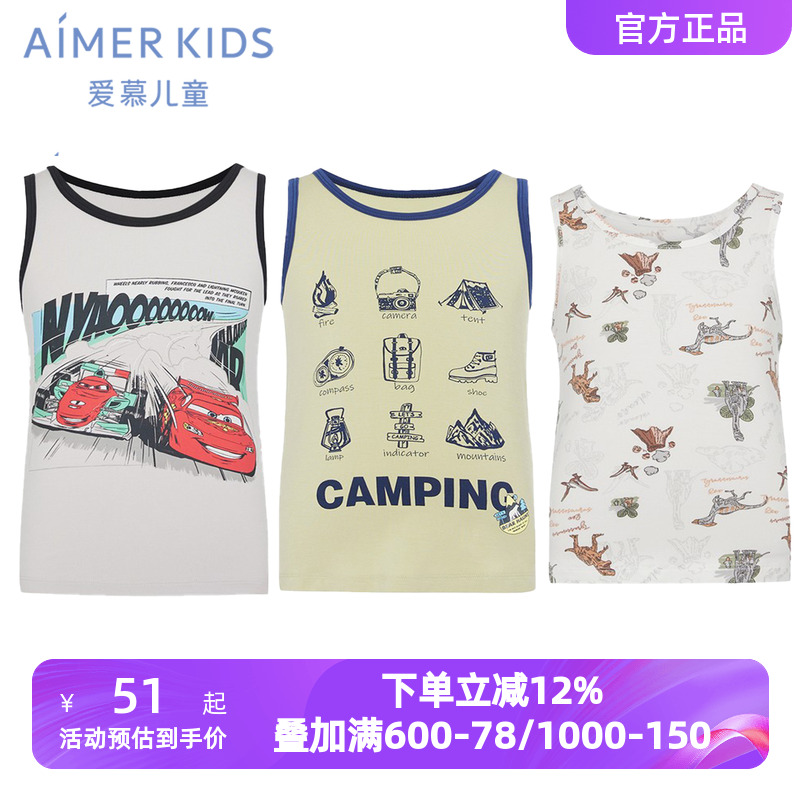 爱慕儿童夏季天使背心卡通IP款男女孩童0碳莫木代尔吊带跨栏背心