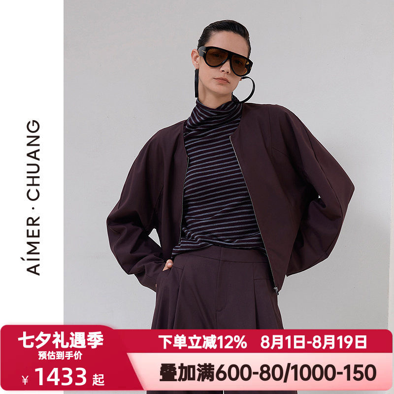 爱慕·CHUANG无尘2秋冬季女士含羊毛休闲圆领长袖短外套CA811971