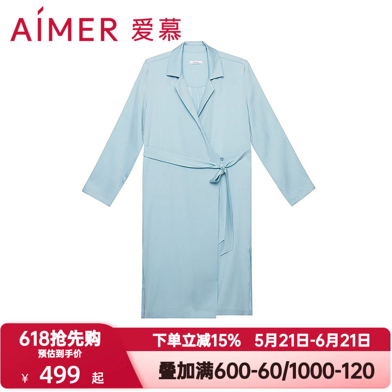 爱慕春夏季睡衣女薄款含真丝轻羽蕾丝翻领衬衫家居服睡袍AM487211