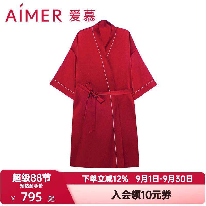 爱慕秋季丝享家女士桑蚕丝中长款红色本命年真丝系带睡袍AM485571