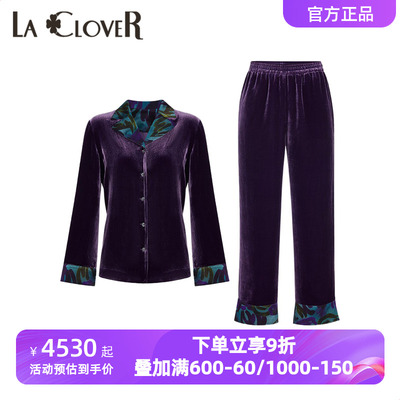 LACLOVER兰卡文春秋季女花影漫游衬衫款分身睡衣睡裤套装LC46WF1