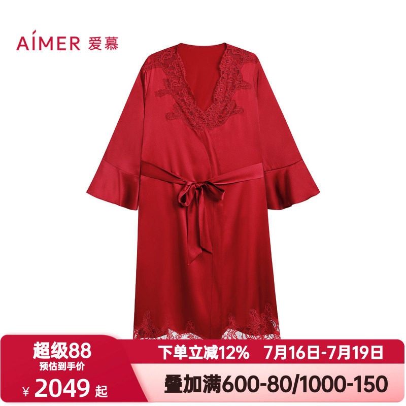 爱慕婚礼之夜红色本命年睡衣女士含真丝性感蕾丝晨袍睡袍AM48A051