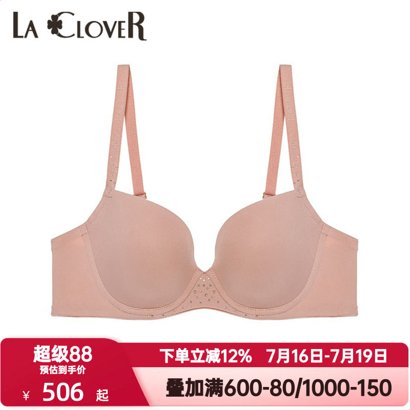 LACLOVER兰卡文时空恋人系列内衣女4/4光面透气隐孔杯文胸LC11UQ1