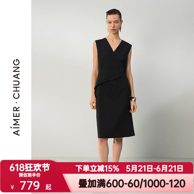 爱慕·CHUAN春夏季觅境2女士中长裙休闲纯色无袖连衣裙CA841711